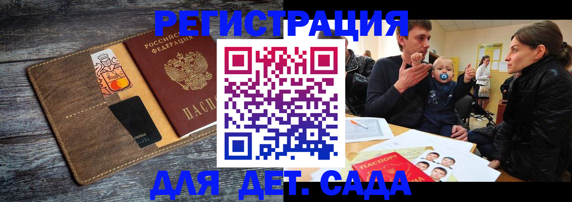 форма 3 в Гурьевске